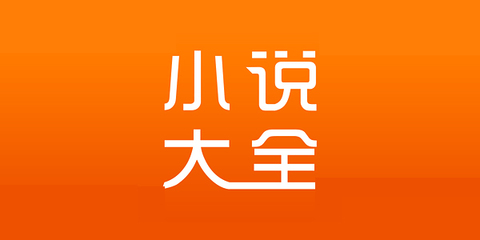 菲律宾人注册公司费用高吗(注册公司价格)